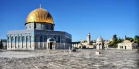 قرار بمنع اعضاء الكنيست من زيارة الاقصى