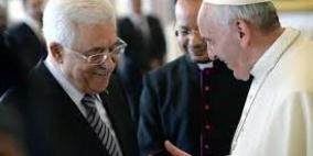 الرئيس عباس سيلبي دعوة  الفاتيكان للزيارة في 6 حزيران المقبل