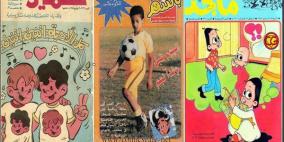 "ماجد" و"ميكي" و"باسم" مجلات أطفال اغتالتها التكنولوجيا