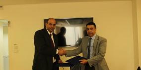 سلطة الطاقة تمنح احدى شركات الجبريني رخصة توليد طاقة متجددة