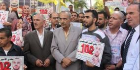 الخليل: مهرجـان جمـاهيري دعمـا للأسيرين الشراونة والعيساوي