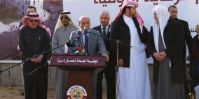 قطر تُسلّم شقق المرحلة الثانية من مدينة "حمد السكنية" جنوب القطاع