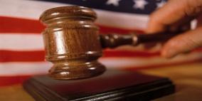 محكمة أميركية تلغي حكما بتغريم دولة فلسطين بـ655 مليون دولار