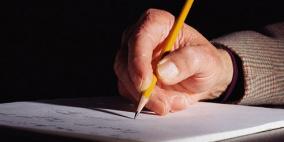 الاعتماد على التكنولوجيا يضعف القدرات الإملائية