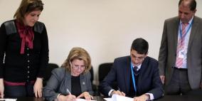 الاتصالات تدعم مشاريع التدريب والتوظيف في جامعة بيرزيت