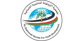 الزيتونة تقدم كرسي متحركة لمواطن من ذوي الاحتياجات الخاصة في بلدة الشيوخ