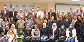 معهد الحقوق في جامعة بيرزيت يحتفل بتخريج الفوج الثاني