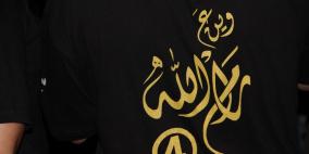 افتتاح مهرجان وين ع رام الله