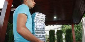 نظمت جمعية التضامن الخيرية إفطار جماعي ل 200 طفل يتيم وعائلاتهم  في مدينة نابلس