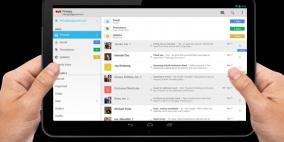 “جوجل” تعتزم عرض الإعلانات بتطبيق “جيميل” لنظام “أندرويد”