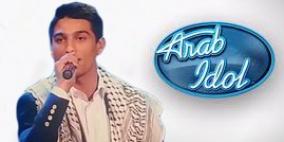 محمد عساف صوت يعلو على النشاز السياسي