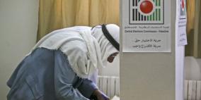 بيان صادر عن لجنة الانتخابات المركزية