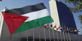 تحرك عربي جماعي لدعم  مشروع قرار ضد الاستيطان في مجلس الامن