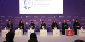 منتدى المرأة العالمي لأول مرة في دبي