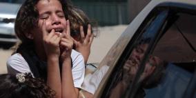 السعودية وقطر تناقشان سبل وقف إطلاق النار في غزة