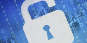 ثغرة "شل شوك" تهدد ملايين الحواسب حول العالم