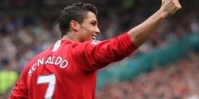 رونالدو.. قريب من "مانشستر يونايتد"