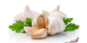 تعرف على فوائد الثوم