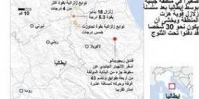 انهيار جليدي يضرب فندقا في إيطاليا