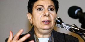 عشراوي تدعو أوروبا للعب دور أكبر في دعم الحقوق الفلسطينية