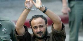 نقل الأسير مروان البرغوثي من "ريمون" إلى جهة غير معلومة