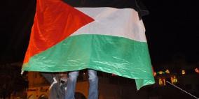 مسيرة في نابلس احتفالا بنصر الدولة في الأمم المتحدة
