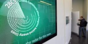 إطلاق متصفح جديد يصل للمواقع المحظورة بسهولة