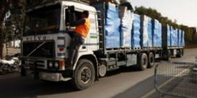 تسير 13 شاحنة أدوية ومستهلكات طبية لغزة