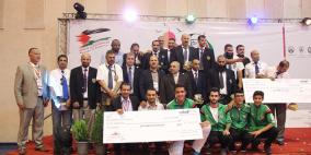 اختتام بطولة القدس الدولية الثالثة في جامعة النجاح بنابلس