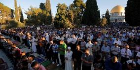 صلاة عيد الفطر المبارك الساعة السادسة وعشر دقائق