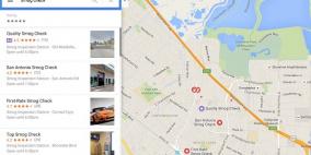 جوجل تعرض إعلانات البحث المحلية على خرائطها