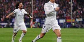 ريال مدريد يلتهم اتلتيكو مدريد ويحذر الخصوم