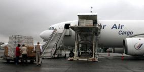 اليابان تعلن استعدادها لإرسال دواء إلى أفريقيا لعلاج "إيبولا"