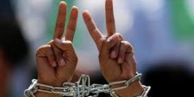 الاحتلال يُفرج عن أسير محرّر بعد إعادة اعتقاله بشروط