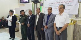 وزارة العمل تخرّج الفوج 48 من مركز تدريب مهني قلقيلية