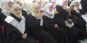 تخريج 100 متدربة في الفنون الجميلة بالخليل