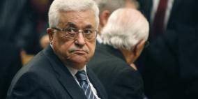 الرئيس يصدر قرارا بقانون لتعديل "أصول المحاكمات الجزائية الثوري"