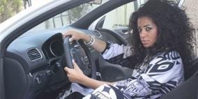 نور داوود تنال رخصة قيادة في رياضة دريفتنغ