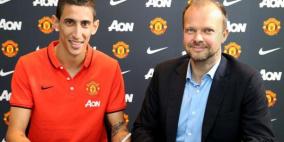 دي ماريا ينضم إلى مانشستر بصفقة قياسية