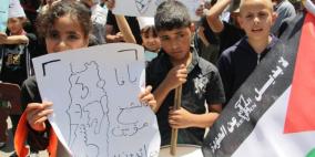 فعاليات احياء ذكرى النكبة 64 في نابلس اليوم