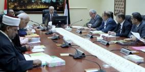 الحكومة تدعو الخارجين على القانون تسليم أنفسهم فورا