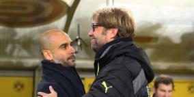 كلوب عن غوارديولا: مرحباً بأفضل مدربي العالم