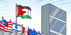 "تدويل القضية"..هل هو مجرد رغبة قُتلت في مهدها؟