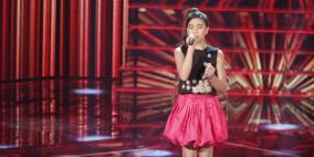 فوز الطفلة اللبنانية لين الحايك في The Voice Kids