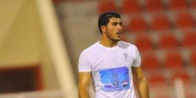 حارس منتخب سوريا: سنعيد الأمجاد للكرة السورية