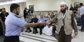 فوج معتمري غزة الثالث يغادر غدًا الأحد