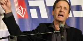 هيرتسوغ: نحن على أعتاب انتفاضة كراهية وحرب أهلية