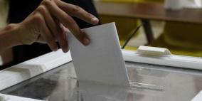 الانتخابات: بدء عملية تعبئة صناديق الاقتراع