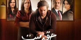 "الصحافة والتلفزيون" قاسم مشترك في دراما رمضان