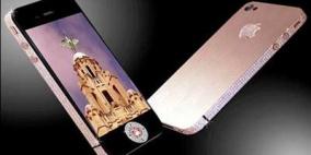 غلاف لهاتف آيفون بمائة ألف دولار